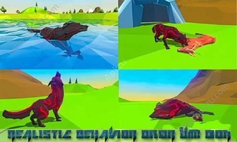 奇幻丛林之狼族模拟器安卓版图2