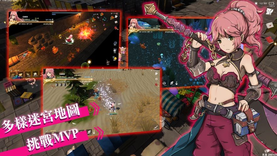 Smith Story 2手游图2