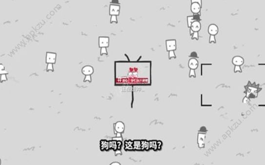 拍新闻模拟器游戏图4