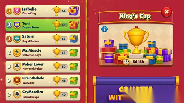 皇家比赛手游图1