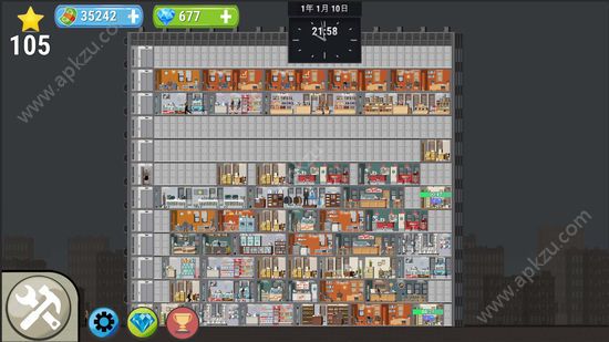 开罗大厦管理者安卓版图3