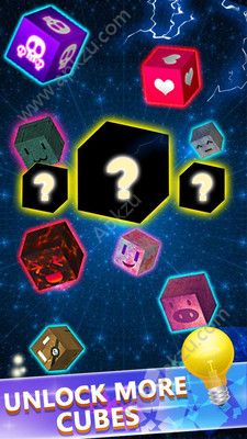 光之谜题手机版图3