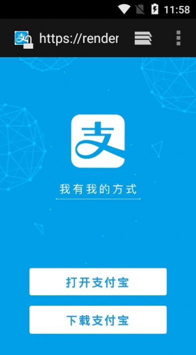 华为小艺新版本图5