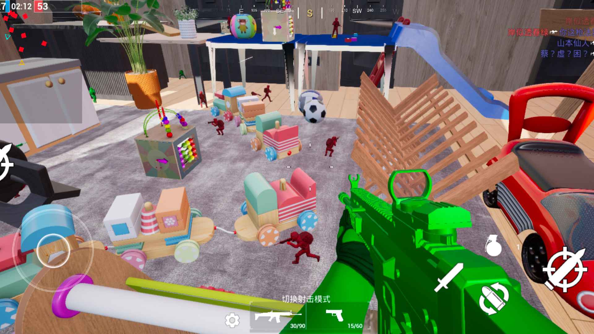 玩具风暴迷你战场图1