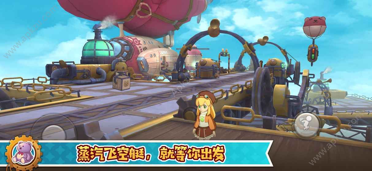 悠长假期游戏金币钻石安卓版  v1.0.18图3