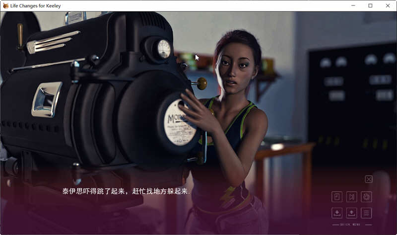 人生转变全cg存档汉化版下载  v1.00图1