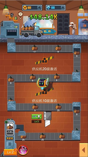 打工人进厂生活图2