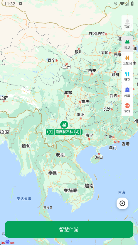 离米伴游最新版图4