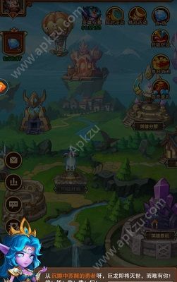 兽人大酋长最新安卓版下载  v2.9.1图1