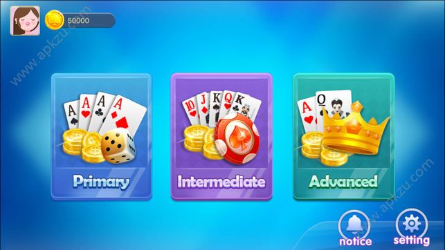 一色同花官网下载最新版  v1.0图2