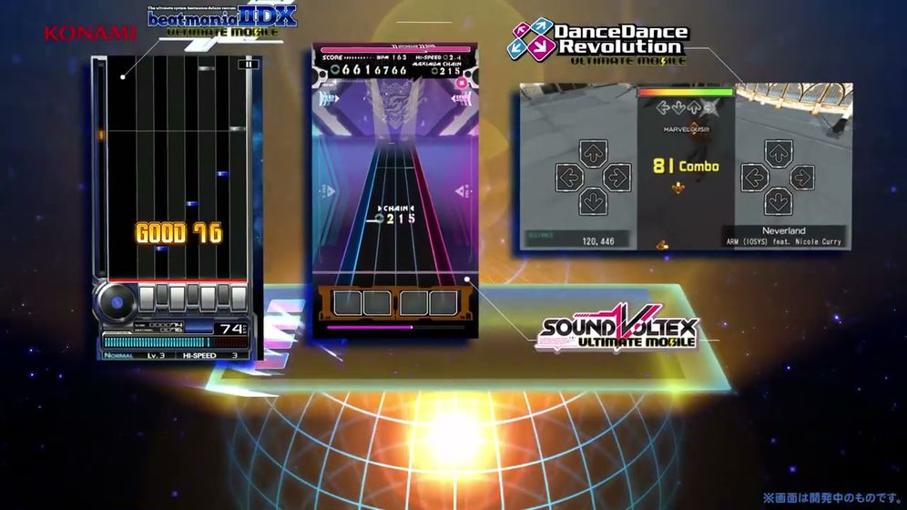 ultimate mobile官方版图2