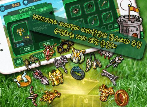 炮与兽赚钱版图1