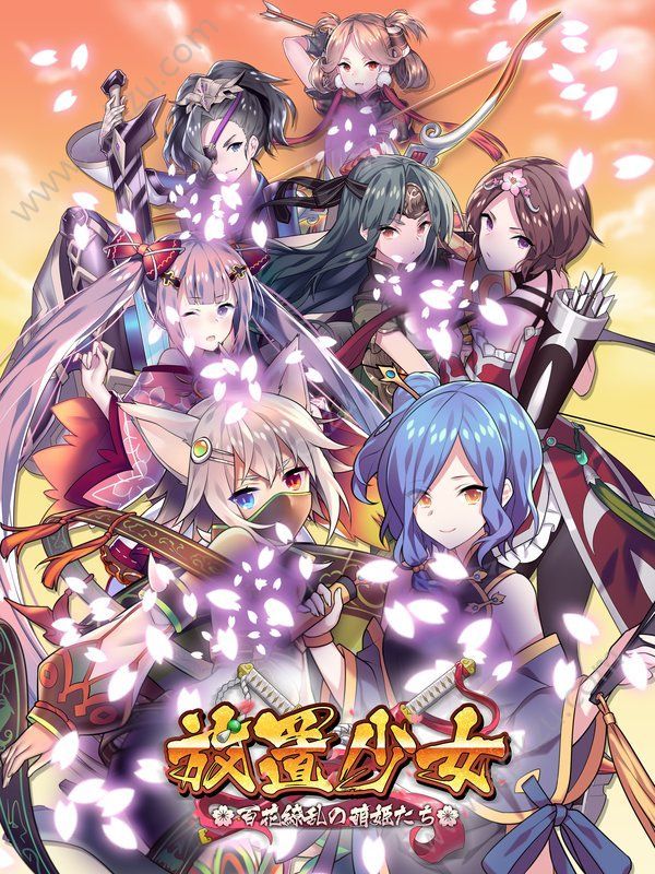 放置少女金币安卓版  v1.0.0图4