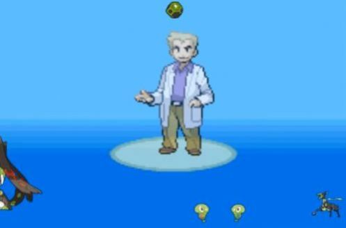 口袋妖怪金属红安卓汉化版游戏  v2.0.3图2