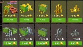 卡通坦克世界游戏图3