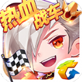 天天酷跑1.0.83.0云游安卓金币版  v1.0.97.0