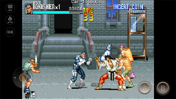 惩罚者街机游戏手机版图4