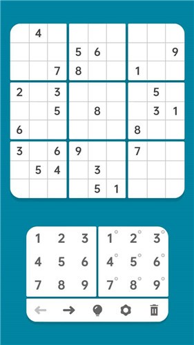 Sodo Cool官方版图1