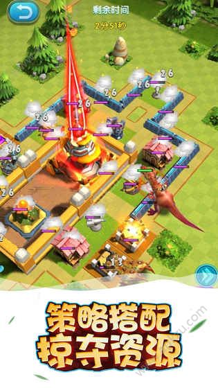 我的恐龙官方版图5