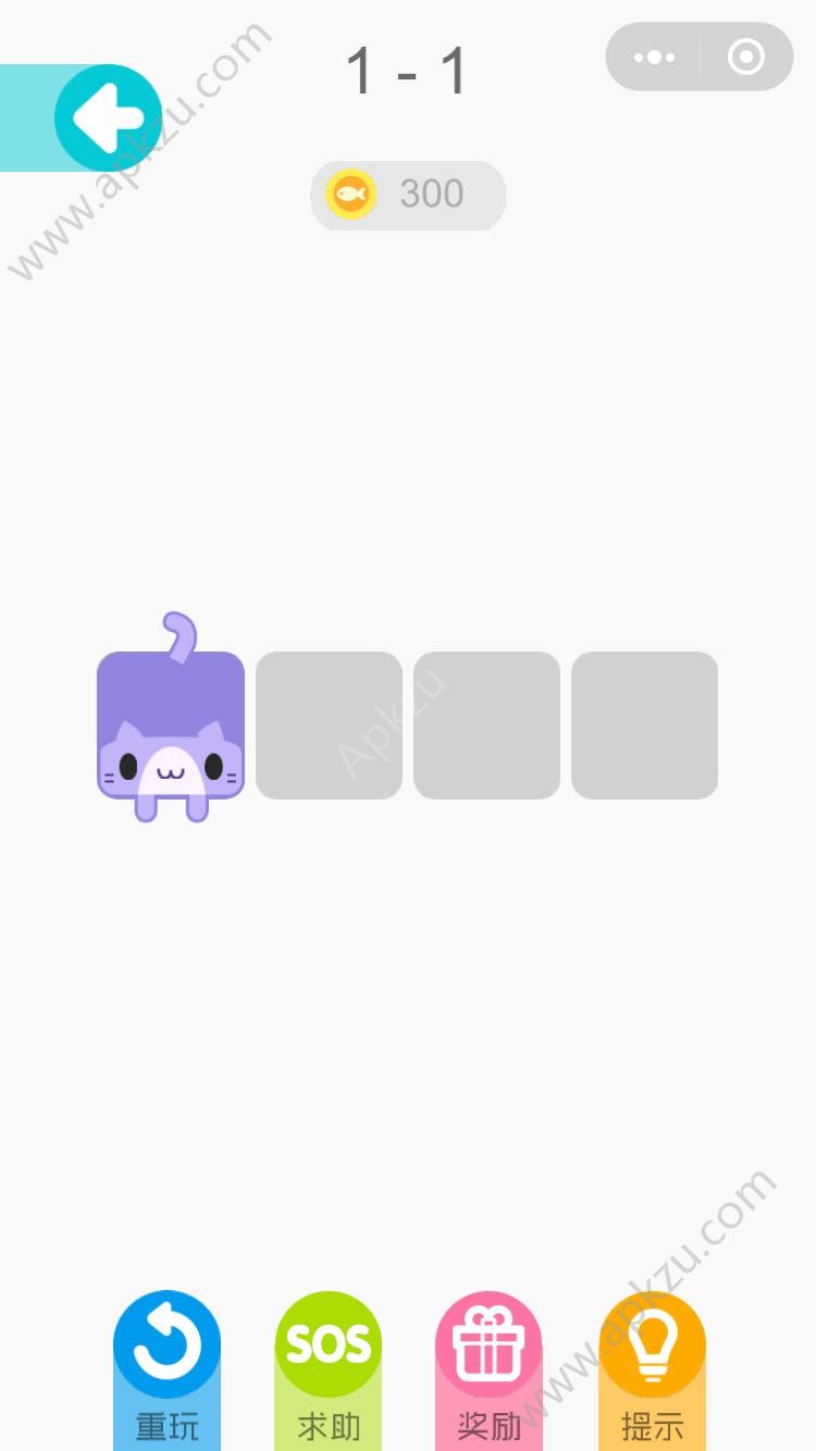 微信一笔画完游戏图1