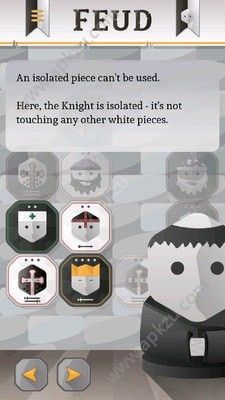 棋盘战争游戏图1