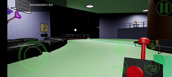 班班幼儿园3飞天版图4