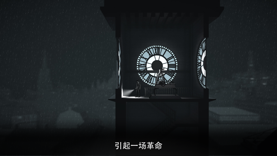 黑白雨夜安卓中文安卓版 v1.0图4