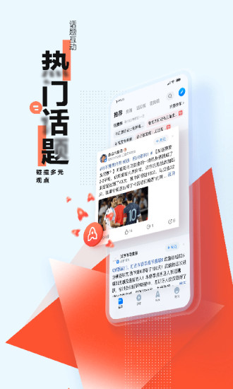 乌鸦传媒app图3