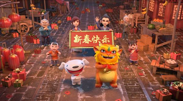 2022京东炸年兽软件合集