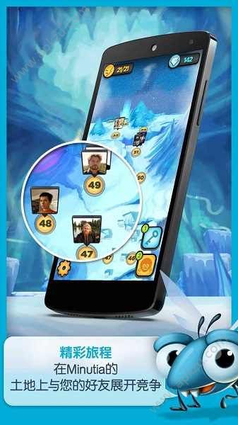 呆萌小怪物游戏汉化中文版  v10.6.0图2