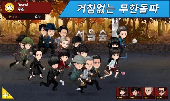 最强拳击手游戏图1