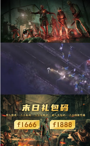 幸存者时刻安卓版资源版  v2.2.21图2