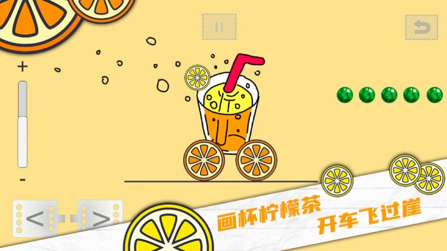 画个大西瓜游戏图4