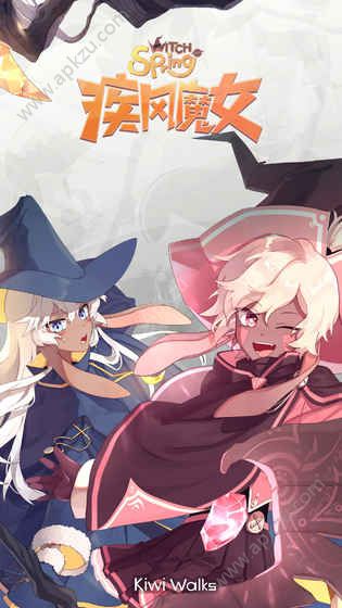 疾风魔女魔女之泉1复刻版mp金币安卓版  v1.85图3