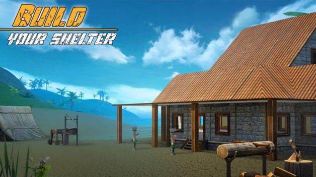 荒岛野外求生中文版图1