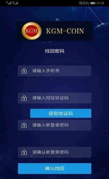 D豆app官方版  v1.0.0图2