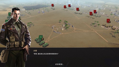 钢铁征服者手游图4