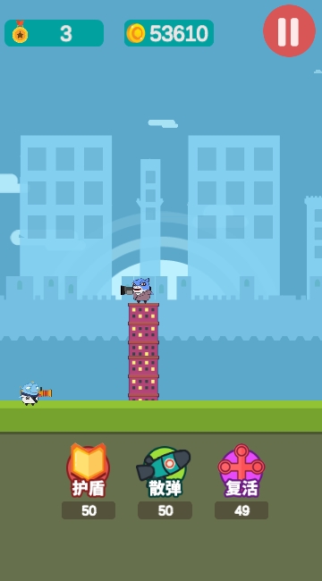 鱼老板大作战游戏安卓汉化版下载  v1.0图3