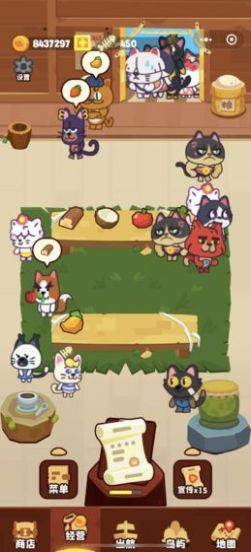 猫咪航海记金币安卓版 v1.0图2