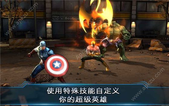 复仇者联盟3战争官方安卓正式版下载  v1.0.1图2