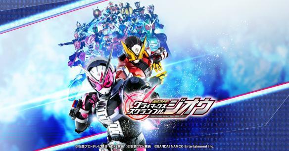 假面骑士巅峰英雄中文版图3