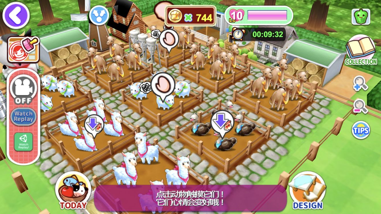 料理妈妈5攻略图1