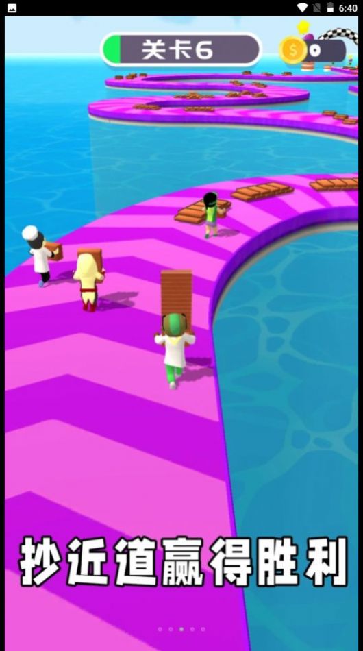 搬砖工大挑战安卓官方版游戏  v1.0图2