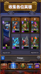 魔兽弧光大作战手机版图1