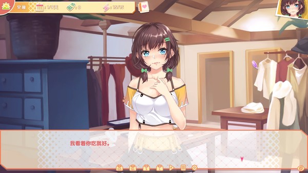 诅咒铠甲重置无心版图3