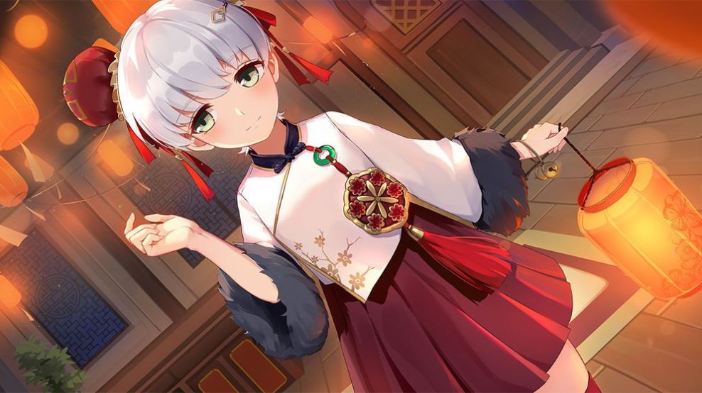 野生少女台服图4