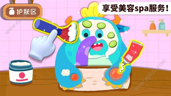 宝宝巴士奇妙怪物美容游戏安卓免费版  v1.0图4