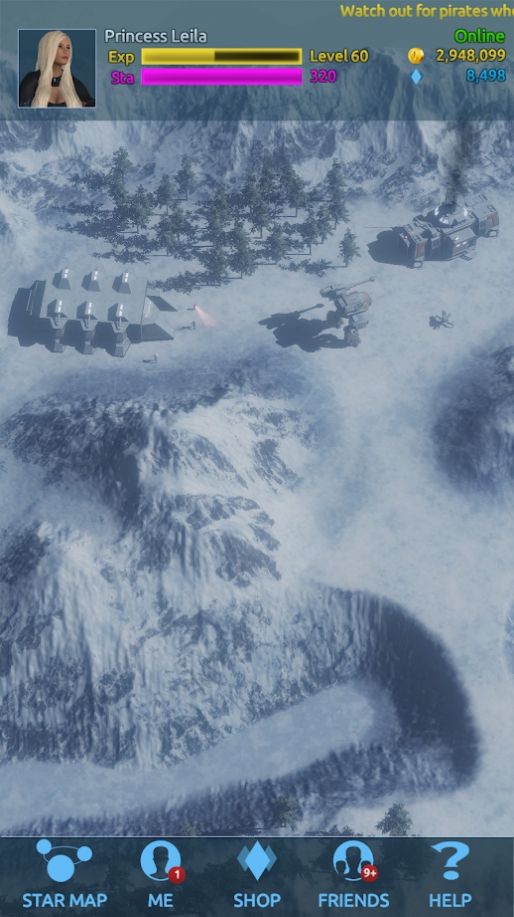 明星巨人安卓官方最新版  v1.0.618图4