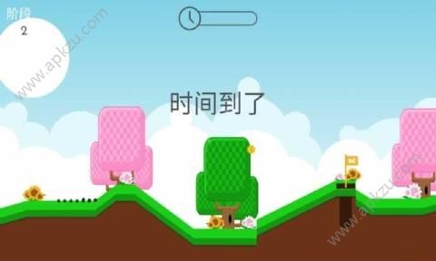 快速高尔夫游戏下载安卓版  v1.0图2