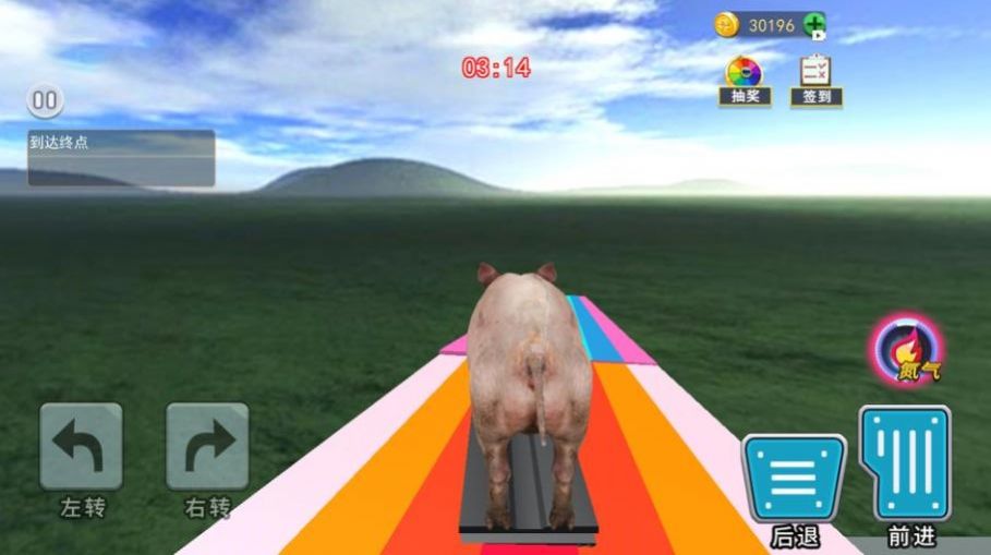 旋转卡车轮胎安卓版图1